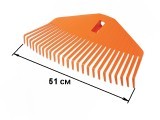 Грабли Fiskars для листьев 51 см без черенка 135010