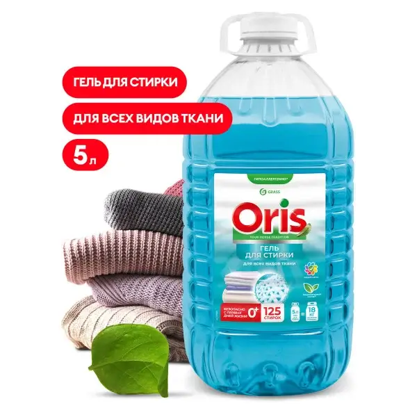 Гель-концентрат для стирки GraSS "ORIS", 5л 125901