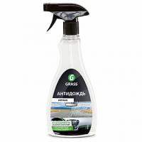 Средство для стекол и зеркал GraSS АНТИДОЖДЬ 