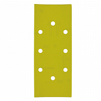 Шифовальная бумага - крепление зажимами 93 х 230 мм 93 x 230 GR 100 - 10 pcs 4932305178