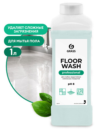 Средство для мытья пола GraSS Floor wash, 1 л 250110