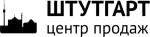 Штутгарт центр