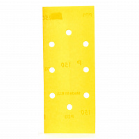 Шифовальная бумага - крепление зажимами 93 х 230 мм 93 x 230 GR 150 - 10 pcs 4932305179