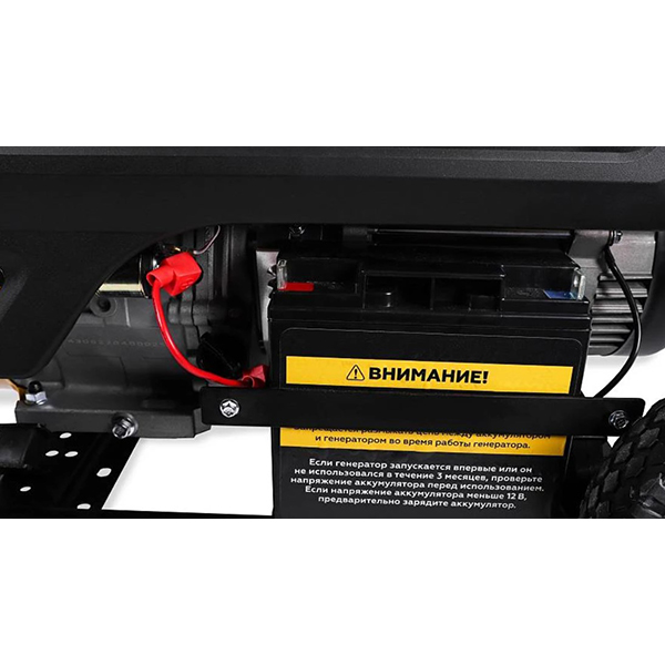 Генератор OHV 15 л.с., 25л, 5,0/5,5 кВт, эл.старт колеса GG5000EW