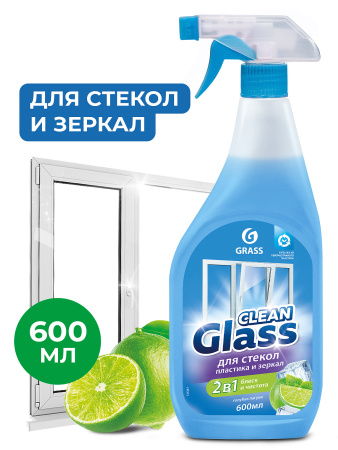 Очиститель стекол и зеркал Grass Clean Glass голубая лагуна, 600 мл 125247