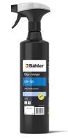 Средство для очистки автомобильных стекол и фар Bahler Glas-reiniger 1л