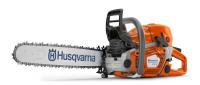 Бензопила Husqvarna 572 ХР 966 73 31-18 Цепные пилы