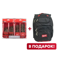 Набор сверл по металлу с содержанием кобальта DIN 338 Milwaukee RED COBALT HSS-G (25 шт) (1-13мм) + Рюкзак Milwaukee TRADESMAN BACKPACK ACC2511008