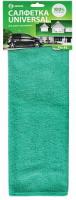 Салфетка из 100% микрофибры универсальная GraSS 35х40 см (1 шт) IT-0306