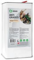 Средство для удаления пятен GraSS «Antigraffiti» 