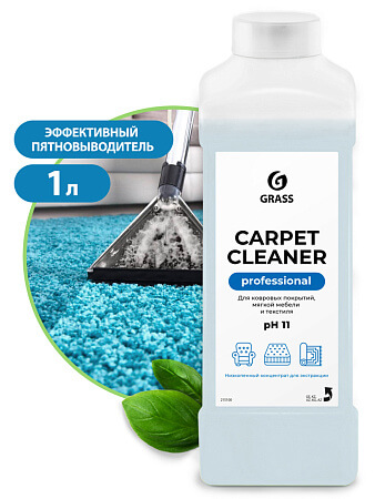 Очиститель ковровых покрытий Grass Carpet Cleaner (1 л) 215100