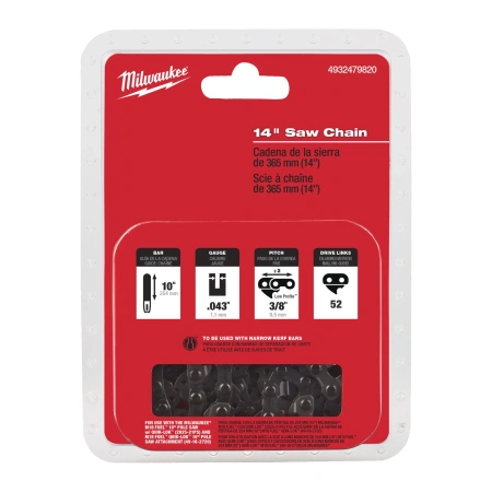 Цепь для пилы 35 см, 3/8''x1.1, 52 звена 4932479820