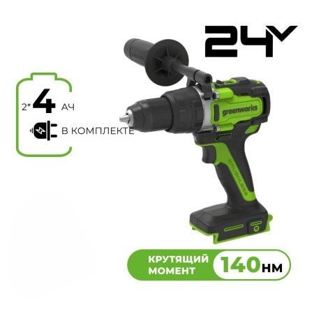 Шуруповерты