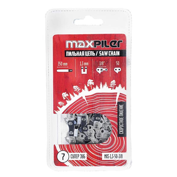 Цепь пильная МХS, 350мм/14", 3/8, 1.3мм., 50зв. (Stihl 180-14) блистер MXS-1,3-50-3/8