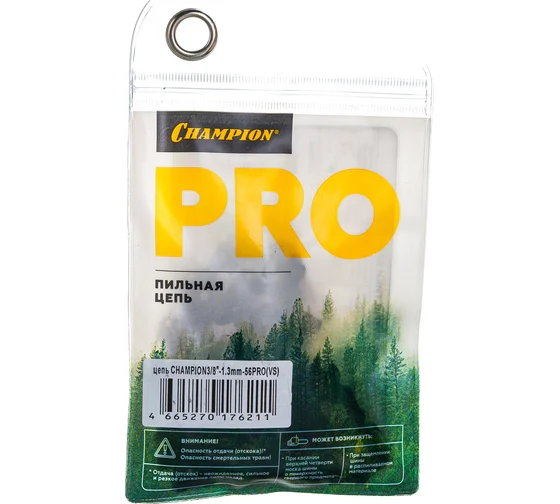 Цепь 3/8"-1,3 мм-56 PRO (VS) CHAMPION A050-VS-56E