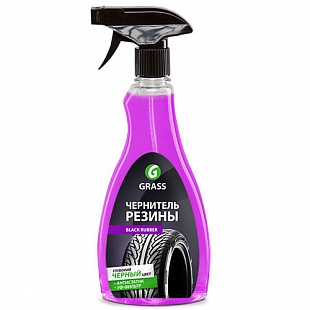 Полироль для шин GraSS «Black Rubber» на водной основе 