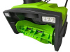 Снегоуборщик электрический Greenworks SN2300 2300 Вт 50 см 2602707
