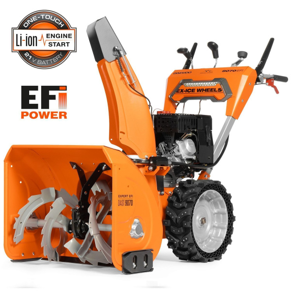 Снегоуборщики