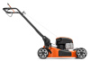 Газонокосилка Husqvarna LB 256S