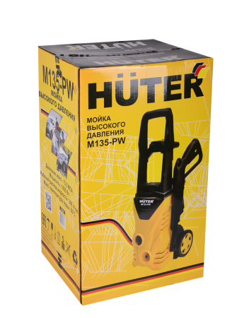 Мойка высокого давления Huter M135-РW 70/8/6