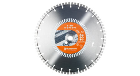 Алмазный диск Husqvarna для резчиков S 1465/350 581 15 74-01