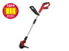 Триммер аккумуляторный Wortex TB 2518 ALL1 (без акб и зу) CTB251810011 Триммер аккумуляторный Wortex TB 2518 ALL1 (без акб и зу) CTB251810011