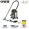 Пылесос строительный RYOBI R18WDV-0 ONE + (без АКБ и ЗУ) 5133004724