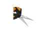 Ножницы для цветов SP13 FISKARS 1051600 Ножницы для цветов SP13 FISKARS 1051600