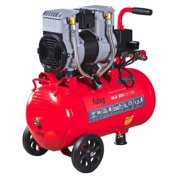 Компрессор безмасляный коаксиальный малошумный FUBAG OLS 250/24 CM2 646070