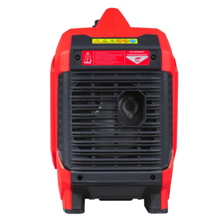 Генератор бензиновый инверторный FUBAG TI 2000 646252