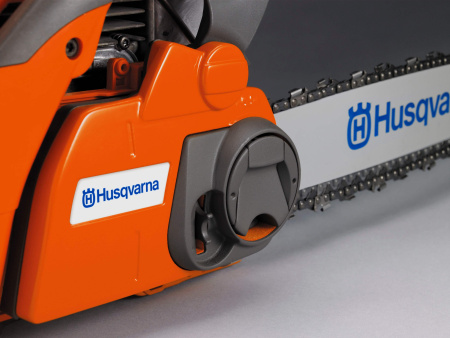 Цепные пилы