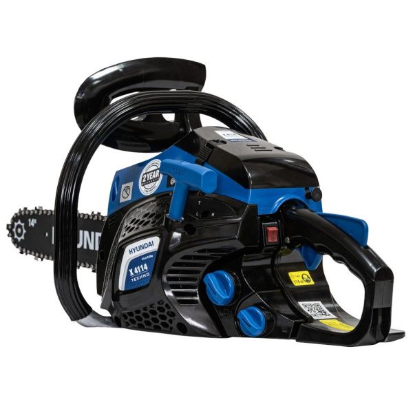 Цепные пилы