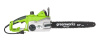 Цепная пила электрическая Greenworks GCS2046 20037 Цепные пилы