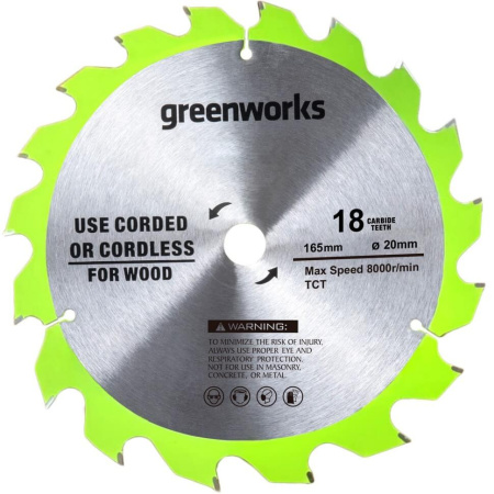 Диск пильный по дереву для циркулярной пилы Greenworks 165 мм 18T 2955807