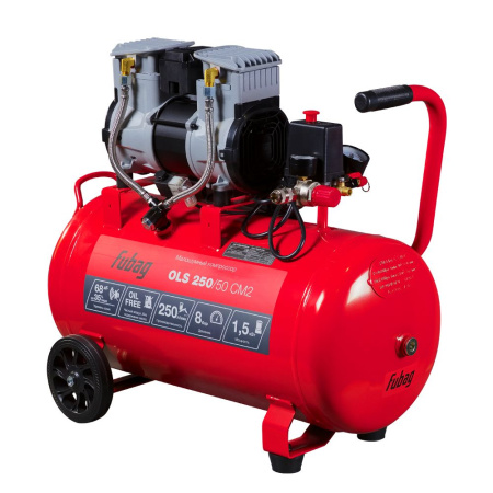 Компрессор безмасляный коаксиальный малошумный FUBAG OLS 250/50 CM2 646072