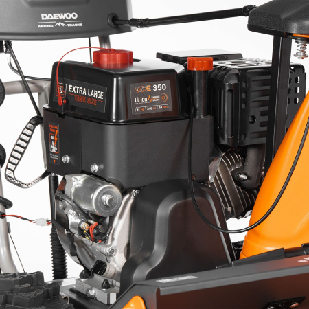 Снегоуборщики