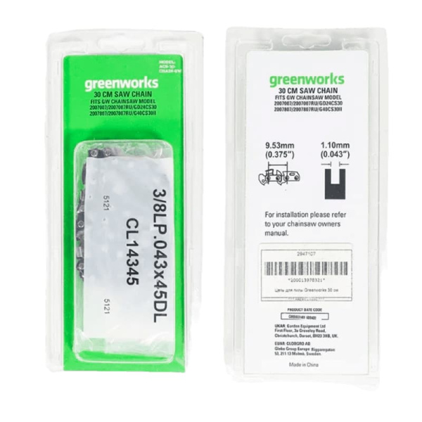 Цепь для пилы Greenworks 30см 2947107