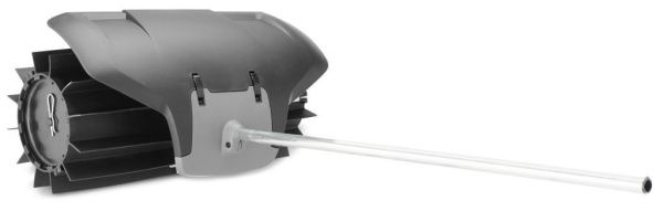 Травокосилки комбисистемы