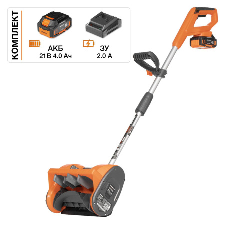 Снегоуборщики