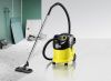 Пылесос хозяйственный Karcher WD 7.500 1.347-600.0