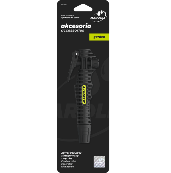 Опрыскиватели