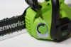 Цепная пила аккумуляторная Greenworks 24V G24CS25K2 (1хАКБ 2Ач и ЗУ) 25см 2007707UA Цепные пилы