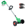 Триммер аккумуляторный Zitrek GreenCut 20 Pro 082-2005