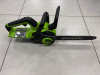 Цепная пила аккумуляторная Greenworks 40V G40CS30IIK2 (1xАКБ 2Ач и ЗУ) 30см (демонстрационный вариант,  1 раз б/у, в масле шина/цепь) 2007807UA.Y