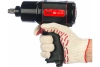Пневмогайковерт ударный FUBAG ErgonomicPower IWC 1300 1/2 " 100215