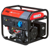 Электростанция бензиновая FUBAG BS 5500 A ES 646279