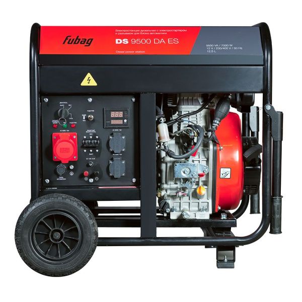 Генератор дизельный FUBAG DS 9500 DA ES с электростартером и коннектором автоматики 646239