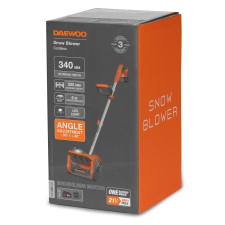 Снегоуборщики