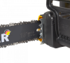 Электропила Huter ELS-1800P 70/10/5 Цепные пилы