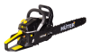 Бензопила Huter BS-45 70/6/2 Цепные пилы